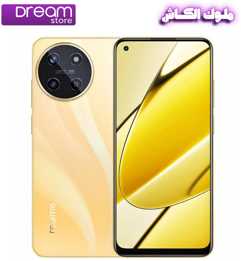 Realme 11, Dual Sim , (International)